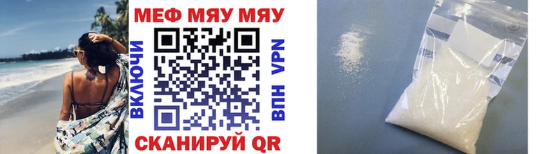 Купить Можайск COCAIN  Псилоцибиновые грибы  Гашиш  Бошки Шишки  Меф  Alpha PVP 