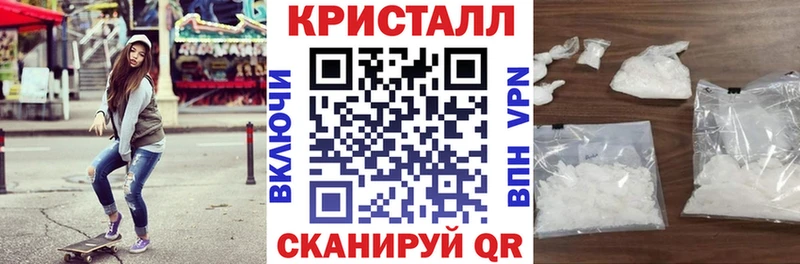 АМФ 97%  hydra ссылки  Можайск 