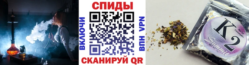 блэк спрут сайт  Можайск  Бутират BDO 33% 