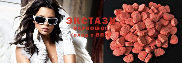 кокаин Богданович