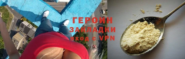 кокаин Богданович