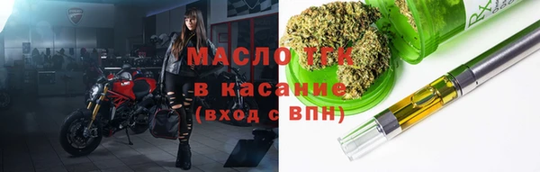 кокаин Богданович