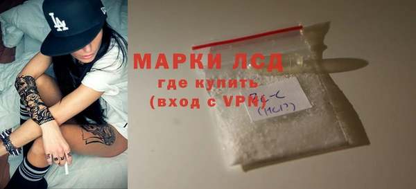 кокаин Богданович
