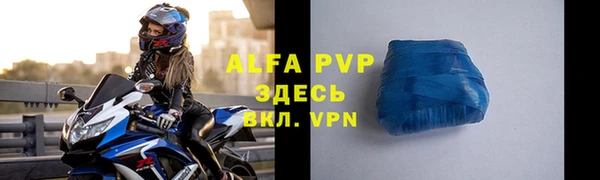 кокаин Богданович