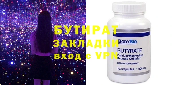 кокаин Богданович