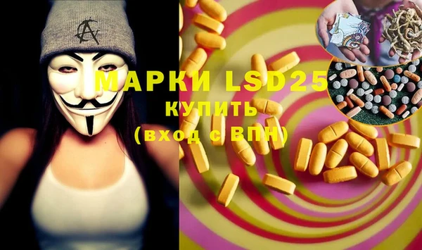 кокаин Богданович