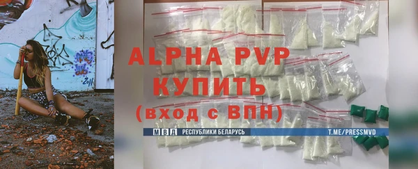 кокаин Богданович