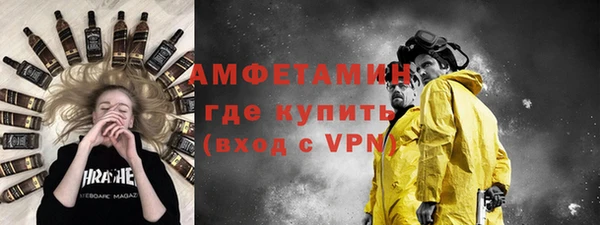 кокаин перу Белоозёрский