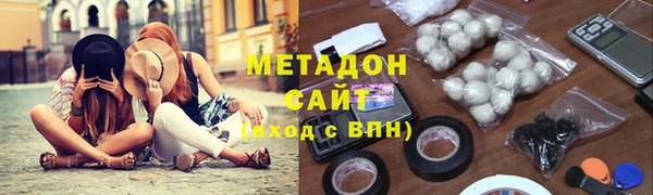 кокаин Богданович